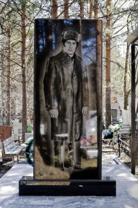 La Mort | Ultime sujet
